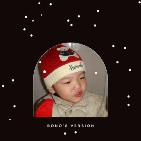 Time of Year (Bono's Version) | Boomplay Music