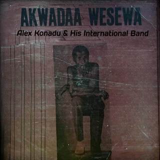 Akwadaa Wesewa