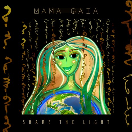 Mama Gaia ft. Contact Tour | Boomplay Music
