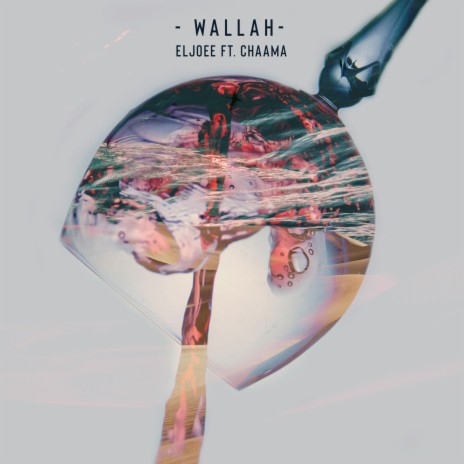 Wallah ft. Chaama | Boomplay Music