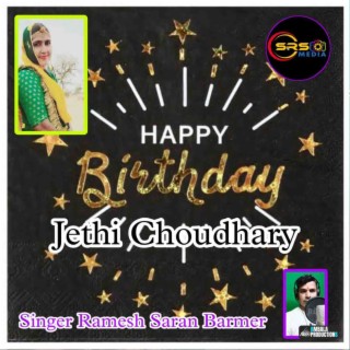 Happy Birthday Jethi Choudhary