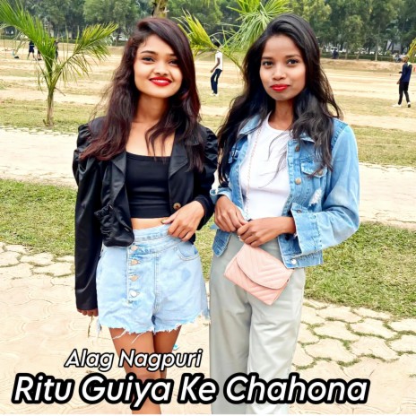 Ritu Guiya Ke Chahona | Boomplay Music