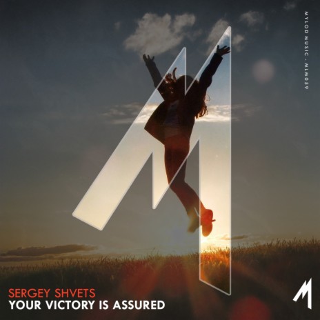 Your Victory Is Assured | Boomplay Music