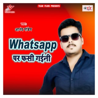 Whatsapp Par Fasi Gaini