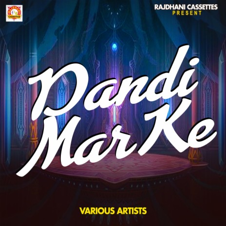 Dandi Mar Ke ft. Sangita | Boomplay Music