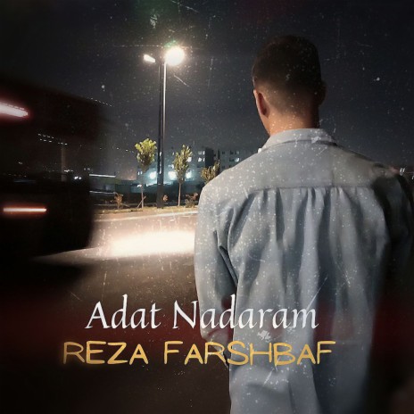 Adat Nadaram | Boomplay Music