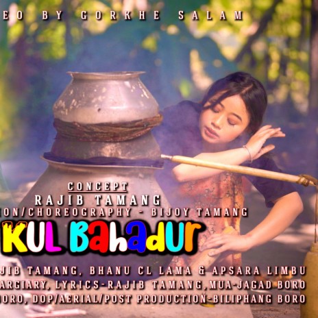 kul bahadur | Boomplay Music