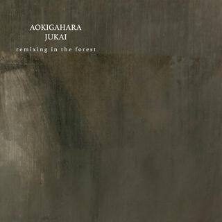 Aokigahara Jukai