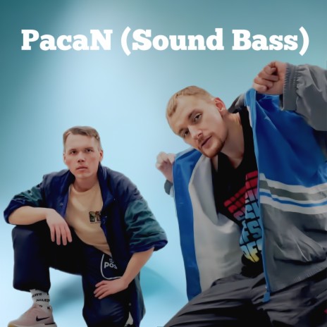 PacaN (Sound Bass) | Boomplay Music