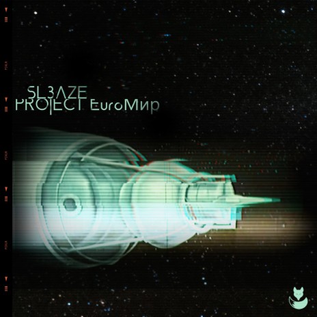 Project EuroMir | Boomplay Music