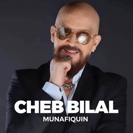 Munafiquin | Boomplay Music