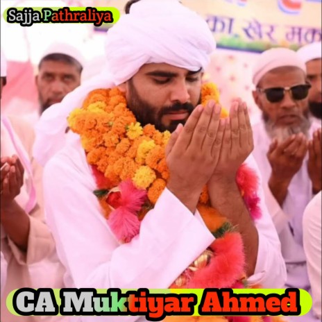 CA Muktiyar Ahmed