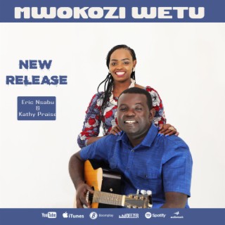 Mwokozi Wetu