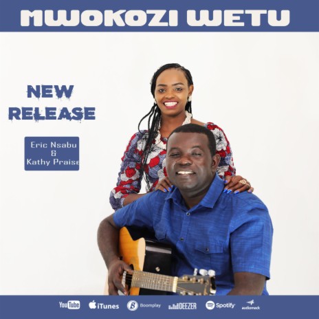 Mwokozi Wetu | Boomplay Music
