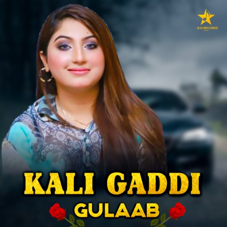 Kali Gaddi | Boomplay Music