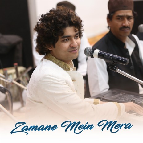Zamane Mein Mera Kaha Hai Thikana | Boomplay Music