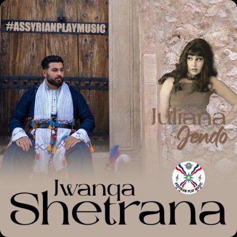 Jwanqa Shetrana | Boomplay Music