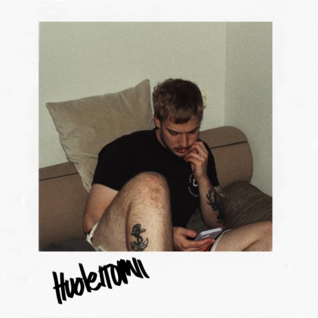 Huolettomii | Boomplay Music