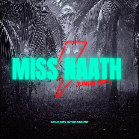 MISS NAATH ft. Lul Simon, Bravo Kiss, Tripple MJ, Genesis Angel & RAY HARMONY