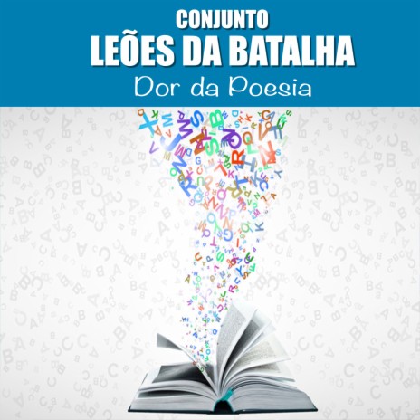 A Galinha Da Minha Vizinha | Boomplay Music