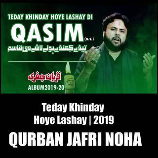 Teday Khinday Hoye Lashay | 2019