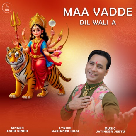 Maa Vadde Dil Wali A | Boomplay Music