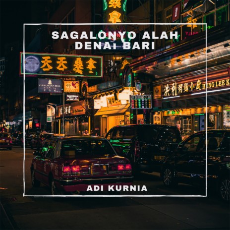 Sagalonyo Alah Denai Bari | Boomplay Music