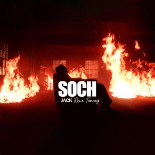 Soch lyrics | Boomplay Music