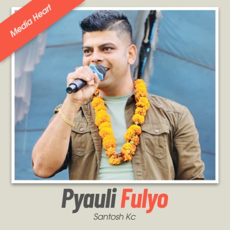 Pyauli Fulyo | Boomplay Music