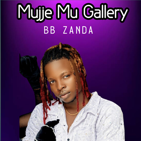 Mujje mu gallery | Boomplay Music