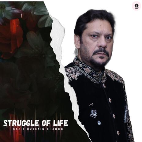 Struggle Of Life (Symphony) | Boomplay Music