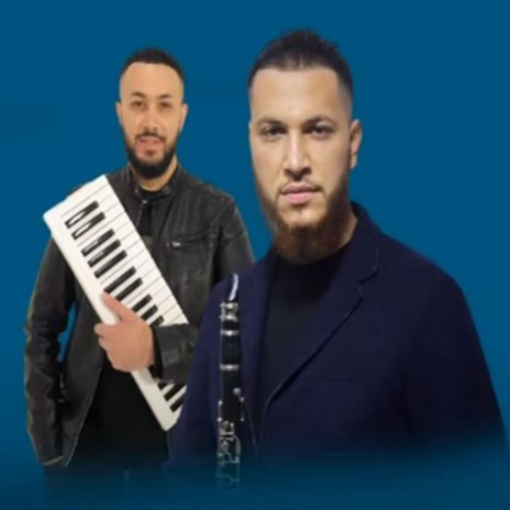 Vali dhe Gajde Korcare ft. Mikel Osmani | Boomplay Music