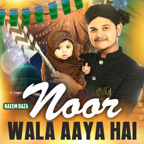 Noor Wala Aya Hai | Boomplay Music