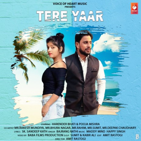 Tere Yaar | Boomplay Music