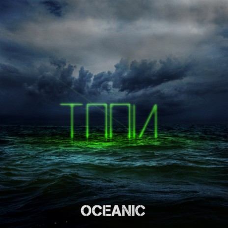 Oceanic | Boomplay Music