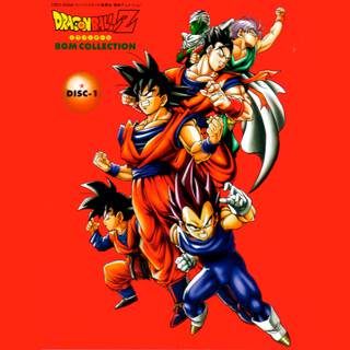 Dragon Ball Z, BGM Collection (Vol. 1)