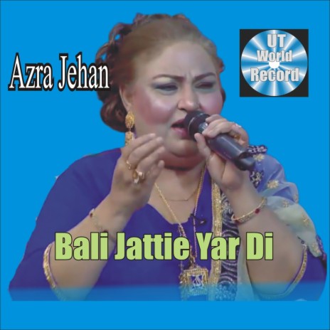 Balli Jatti Yar Di (Tafu) | Boomplay Music