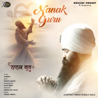 Nanak Guru