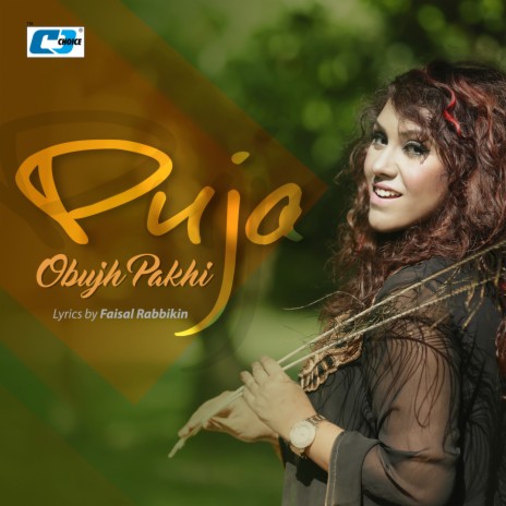 Obuj Pakhi | Boomplay Music