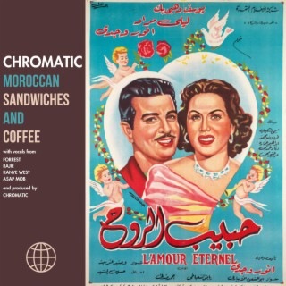 Moroccan Sandwiches And Coffee