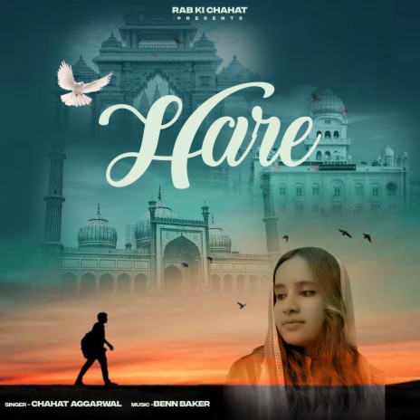 Hare (Punjabi) | Boomplay Music