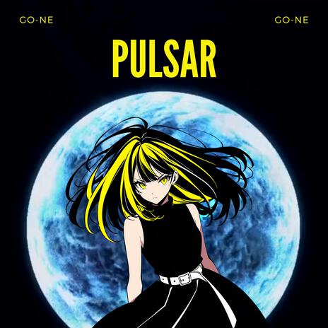 Pulsar | Boomplay Music