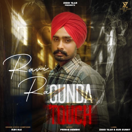 Gunda Touch | Boomplay Music