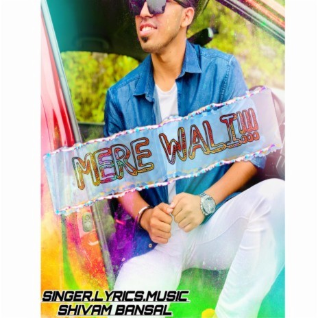 Mere Wali | Boomplay Music