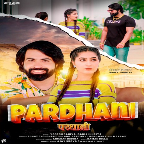 Pardhani ft. Nonu Rana | Boomplay Music