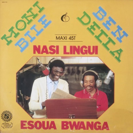 Esoua bwanga | Boomplay Music