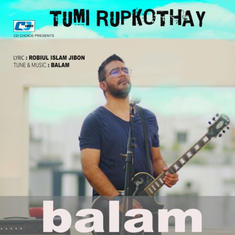 Tumi Rupkothay | Boomplay Music