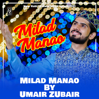 Milad Manao