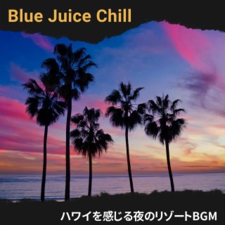 ハワイを感じる夜のリゾートbgm