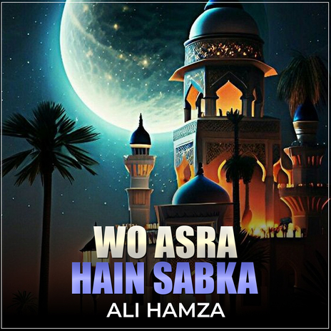 Wo Asra Hain Sabka | Boomplay Music